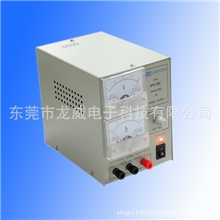 可调指针式直流稳压电源15V2A，