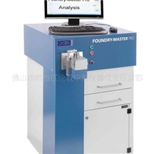 供应火花直读光谱仪,FMP