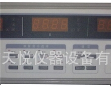 特惠供应GDW3001A单三相电参数测量仪