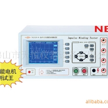 大量供应库存数字式层间绝缘测试仪YG212-05