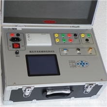 供应高压开关特性测试仪/高压开关动特性测试仪
