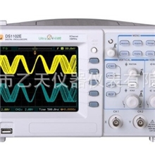 DS1102E特价现货供应普源示波器DS1102E
