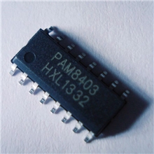 厂家直销PAM8403包上机D类3W功放IC长期现货,提供技术支持