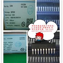 原厂直销,KA2284LED电平显示驱动ICLED指示电路IC全功能测试