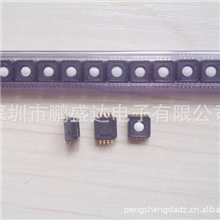 供应传感器-MPXY8020A6MPXY8020A6U【有现货,可直接下单购买】