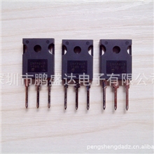 供应IRFP260IRFP260NPBF【代理分销，绝对原装进口！】