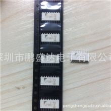供应东芝光耦TLP281TLP281-4GB【代理,原装进口假一赔十!】