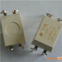 特价热卖光电耦合器光耦TLP521-1TLP521-1GB大量原装现货特价
