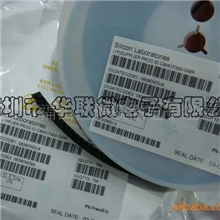 供应单片机C8051F310-GQRC8051F310SILICON全系列