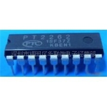 大量热销PT2262/PT2272绝对现货,特优