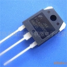 供应电滋炉管IGBTFGA25N120ANTDFGA25N120绝对原装正品现货