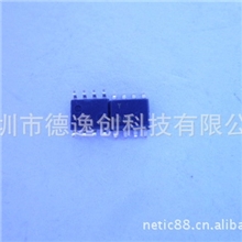 ATSHA204-SH-DA-B一级代理