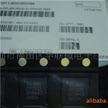 特价专卖CP2102CP2102-GMRCP2103CP2104全系列SILICON专卖