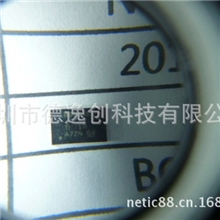 BQ24133RGYR一级代理