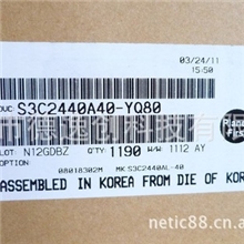 S3C2440AL-40一级代理现货