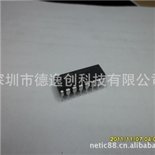 ADM3202ANZ一级代理商