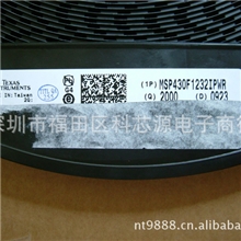 长期特价现货供应MSP430F1232IPWR