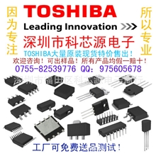 场效应晶体管:TPC8127，MOSFETP通道，金属氧化物