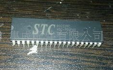 宏晶单片机,STC单片机STC89C52RC-40C-PDIP,51单片机