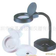 厂家热销放大镜夹式放大镜手持式放大镜台式放大镜欢迎选购