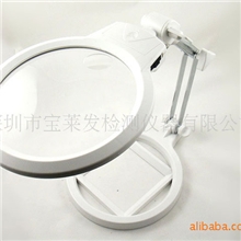 供应夹式放大镜手持式放大镜带灯放大镜台式放大镜