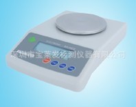 厂家直销长期供应电子天平经济型电子天平LT600B600g*0.1g