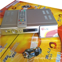 天诚户户通，可接收中央3、5、6、8共计57个台可议价