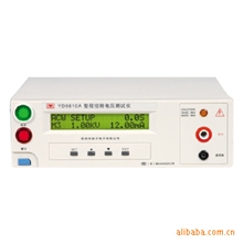 YD9810，YD9810A，YD9811，YD9811A，高压测试仪，AC,DC,绝缘