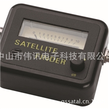 寻星仪卫星搜星器GSF-9502指针式寻星仪