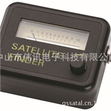寻星仪卫星搜星器GSF-9501指针式寻星仪