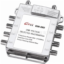 二进八出多路开关MultiSwitch950-2150MHz转换器GSM-2801
