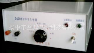 J1202初中电源高中电源学生电源直流稳压电源多功能专用电源保护