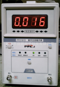 程控数字毫伏表数显毫伏表2191D191119122192交流毫伏表1mV-400V