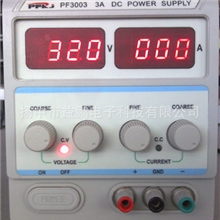 正品0~32V0~5A直流稳压电源直流电源贴片工艺多功能专用电源保护