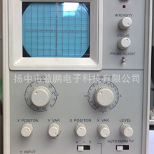 【厂家直销出口型】ST16A单踪示波器10MHz贴片工艺自动化便携式