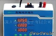 纽扣电池测试仪器HG-1电池分选仪短路电流测试仪