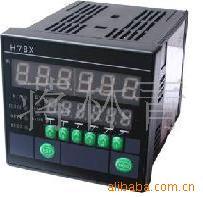 供应智能计数器，电子计数器，智能电子计数器H7JC-6E1R