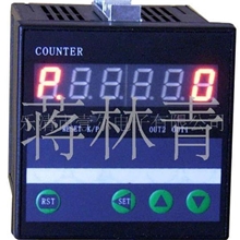 【热】步进电机运动控制器步进电机控制器单轴步进控制器MTPG2