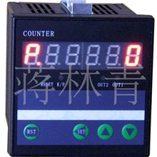 步进电机控制器,单轴控制器，步进电机脉冲发生器MTPG2