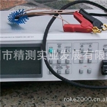 PM9541B开尔文夹具