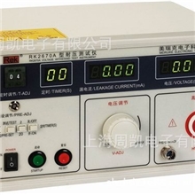 美瑞克耐压仪RK2670A耐压测试仪5KV耐压仪美瑞克上海办事处