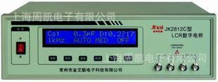 代理常州金科JK2812CLCR数字电桥批发价