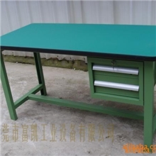 珠海工作台钳工工作台防静电工作台东莞工作台深圳工作台