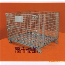 折叠式仓储笼优惠出售仓储笼珠海仓储笼东莞仓储笼