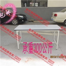 防静电工作台电子厂工作桌流水线操作台防静电工作桌实验桌检验台