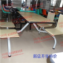 厂家直销快餐桌肯德基快餐桌连体食堂连体餐桌椅KFC餐桌椅