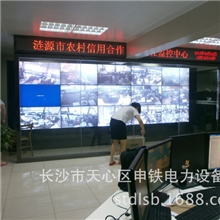 远程监控拼接电视屏幕墙