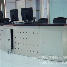 厂家直销控制台.多媒体操作台