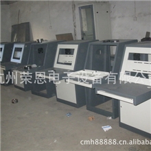 供应监控控制台,单联体控制台,单联体操作台，监控台