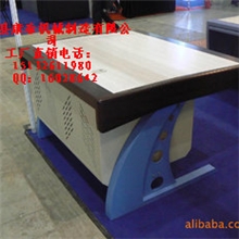 异性监控台，转角监控台